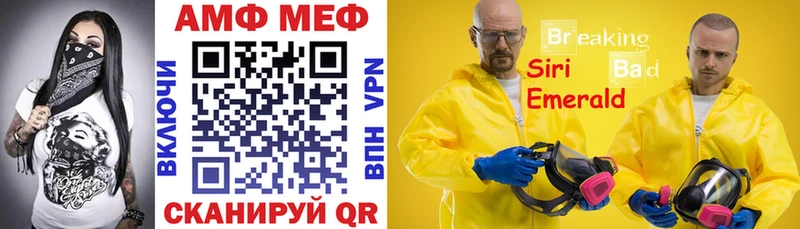 Амфетамин Premium  наркотики  Кимры 