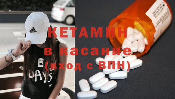 прущие крисы Нязепетровск