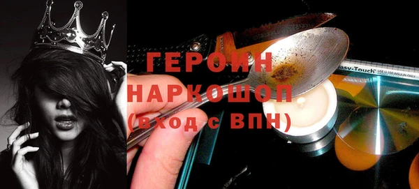 MDMA Premium VHQ Дубовка