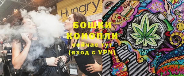 СК Нягань