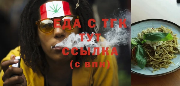 mdma Няндома