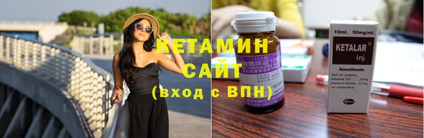 СК Нягань