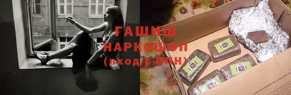 скорость mdpv Дубна