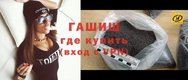 метадон Дрезна