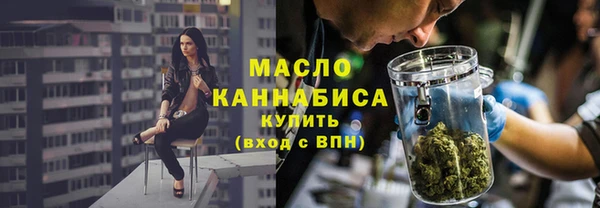 mdma Няндома
