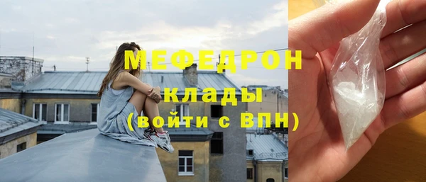 mdma Няндома