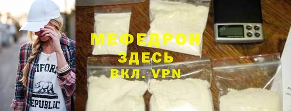 СК Нягань