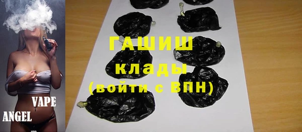 mdma Няндома