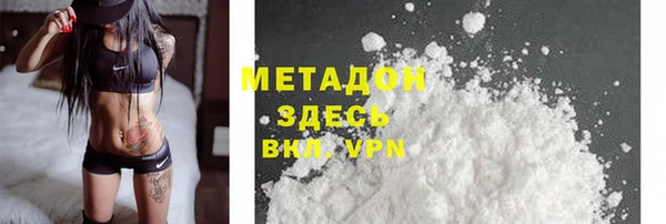 СК Нягань