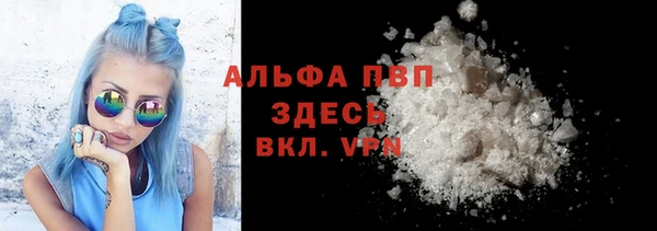 mdma Няндома