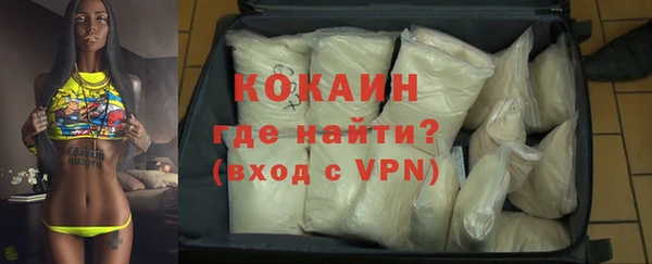 прущие крисы Нязепетровск