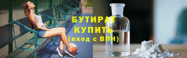 СК Нягань