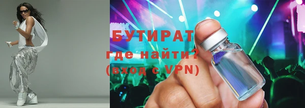 MDMA Premium VHQ Дубовка