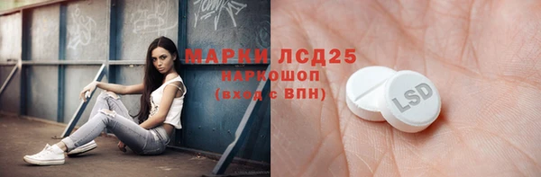 прущие крисы Нязепетровск