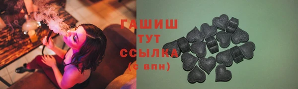 СК Нягань