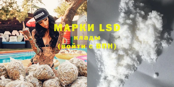 mdma Няндома