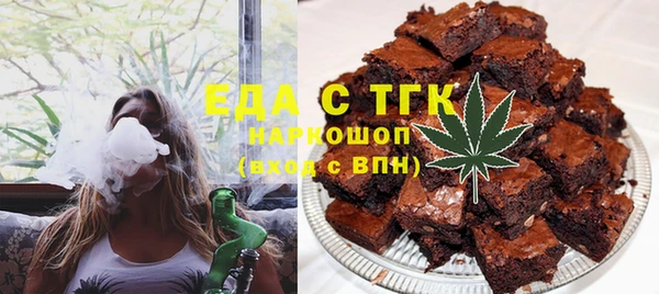 mdma Няндома