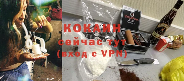 метадон Дрезна