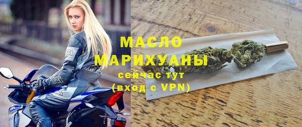 СК Нягань