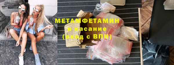 PSILOCYBIN Горнозаводск