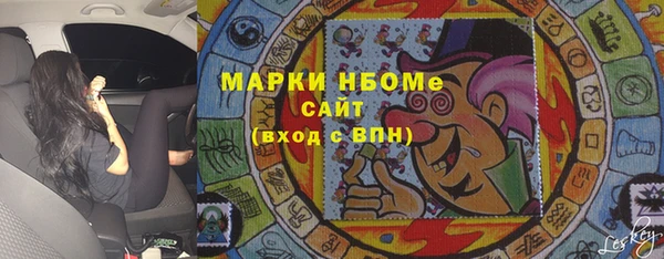 mdma Няндома
