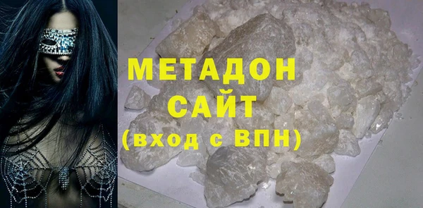 mdma Няндома