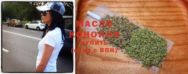 прущие крисы Нязепетровск