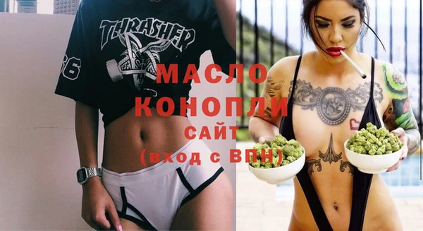 mdma Няндома