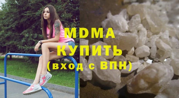 СК Нягань