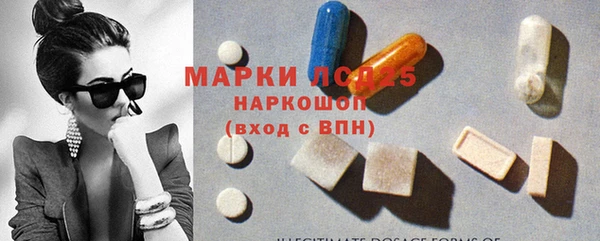 прущие крисы Нязепетровск