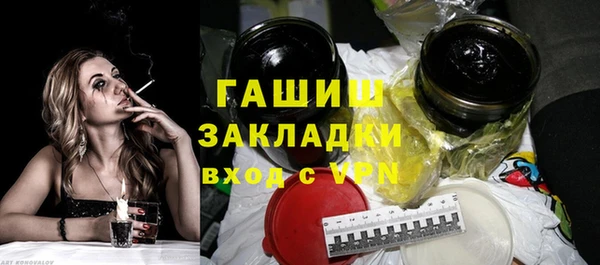 СК Нягань