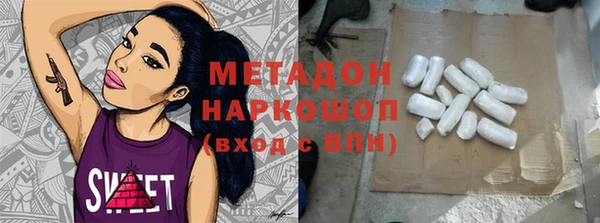 mdma Няндома