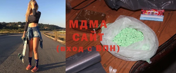 mdma Няндома