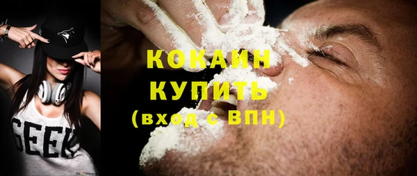 прущие крисы Нязепетровск