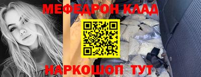 MDMA Premium VHQ Изобильный