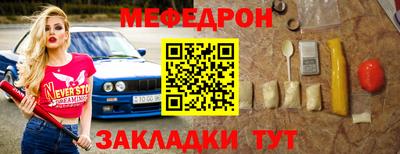 MDMA Premium VHQ Изобильный
