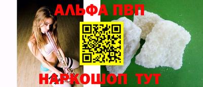 MDMA Premium VHQ Изобильный