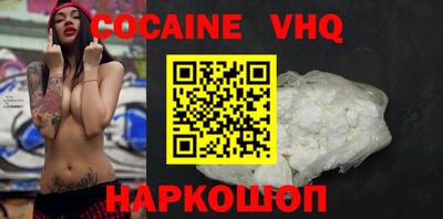 MDMA Premium VHQ Изобильный