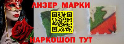 синтетический гашиш Ирбит