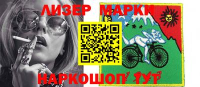 синтетический гашиш Ирбит