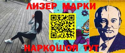 тгк Ипатово