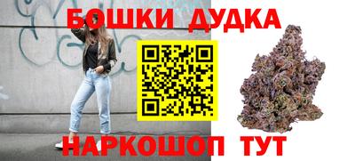 синтетический гашиш Ирбит
