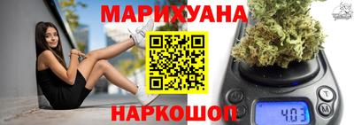 тгк Ипатово