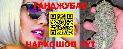 тгк Ипатово