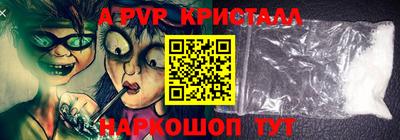 MDMA Premium VHQ Изобильный