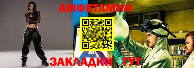 MDMA Premium VHQ Изобильный