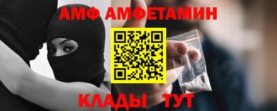 синтетический гашиш Ирбит