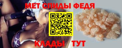 синтетический гашиш Ирбит