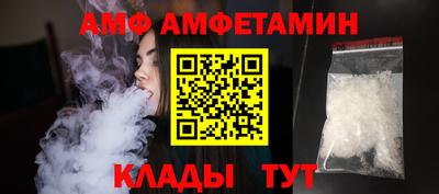 синтетический гашиш Ирбит