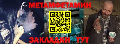 синтетический гашиш Ирбит